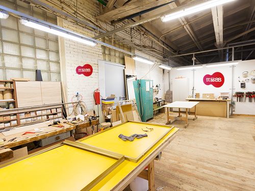 家具行业数字化 优品88云仓助力中小厂商破局