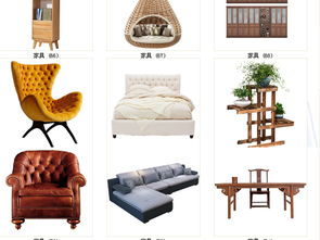 家具与装饰素材大全 一站式获取92.72MB图片模板、标志与符号资源